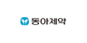 멜라토닝 - 브랜드스토리 - 동아제약 OTC브랜드 홈페이지