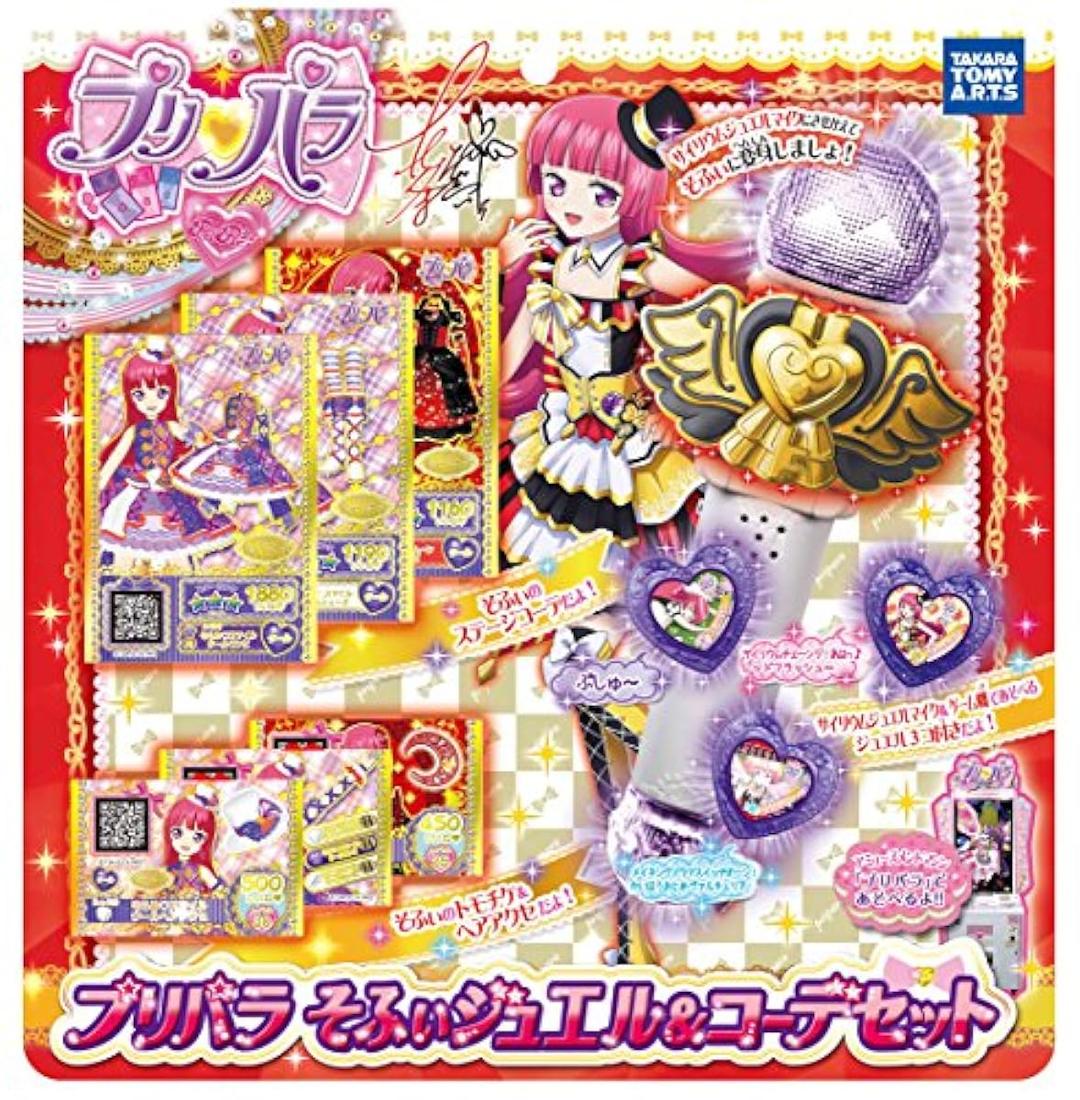 [해외] 프리파라 ### jewel&코데 세트-- 2016-04-28