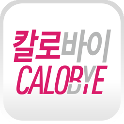 칼로바이