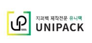 유니팩