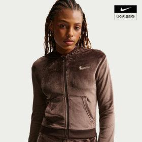 [나이키] 스포츠웨어 트렌드 벨벳 풀집 후디 IQ0678-237