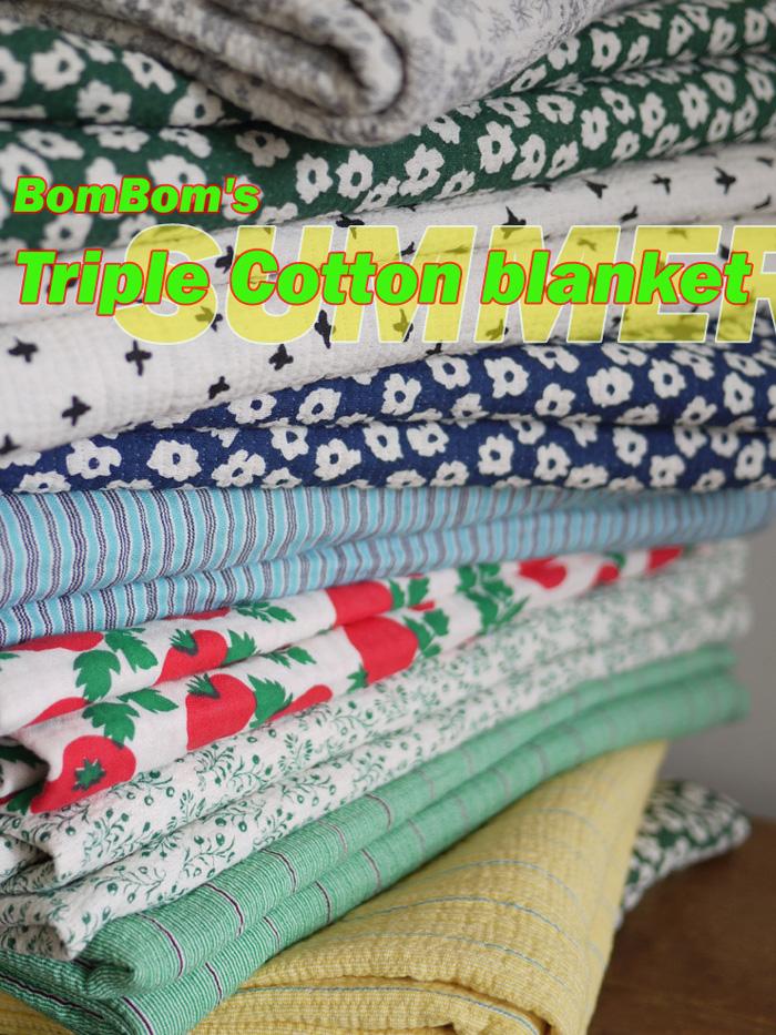 BomBom's Triple Cotton blanket series 9 type