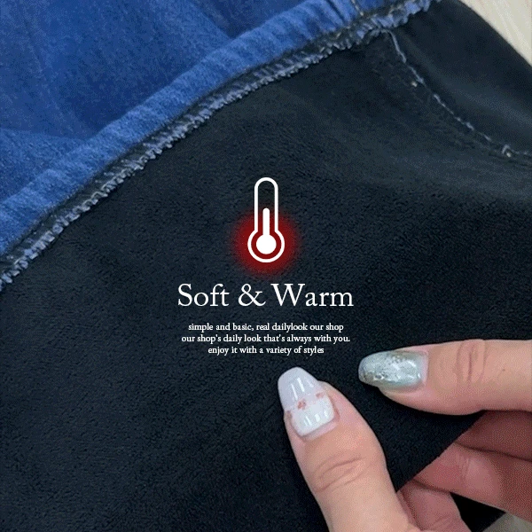 [남녀공용][숏,미들,롱] 핫 본딩 기모 와이드 스트링 밴딩 데님