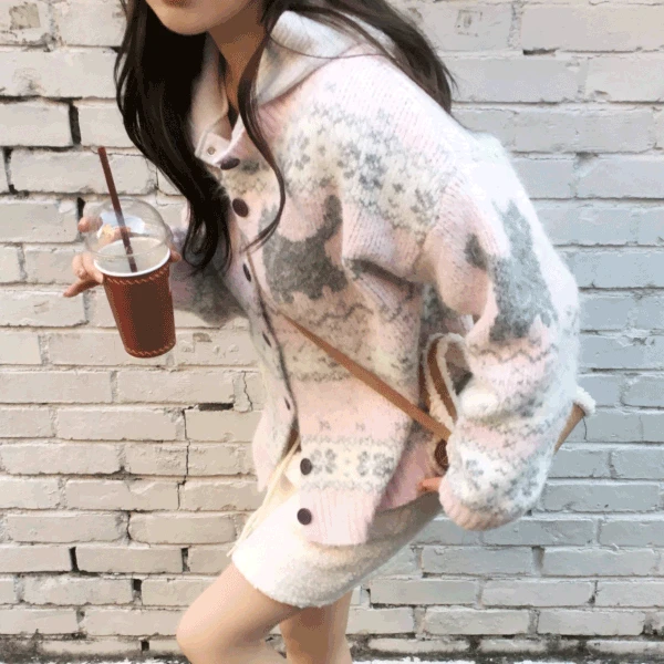 키튼 울 코지 헤어리 폭닥 가디건