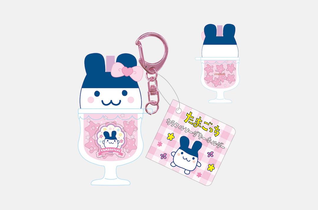 컬러풀 소다 키홀더 미미치