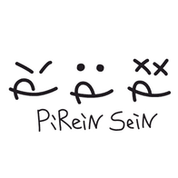 ReinSein