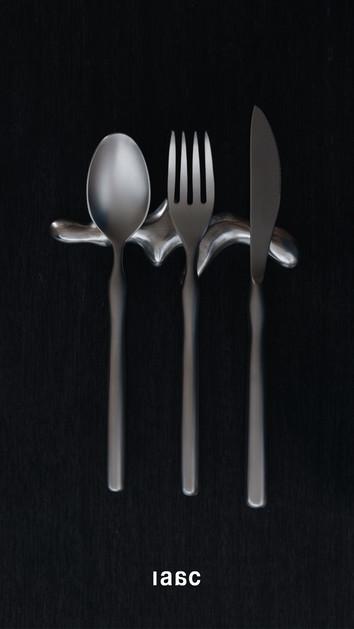 IAAC AND HORANG : HORANG  │  호랑