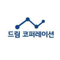 드림코퍼레이션