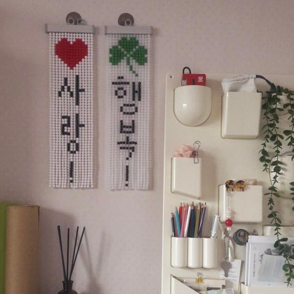 긍정 부적 시리즈