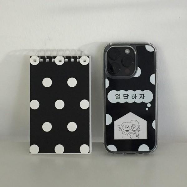 어떤 동그란 꿍꿍이 ,블랙 [케이스]