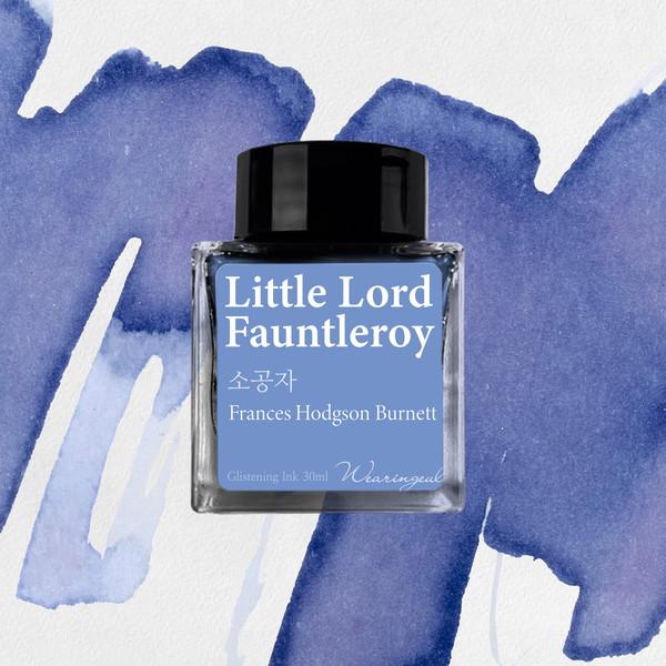 소공자 스탠다드(무펄) 잉크 30ml