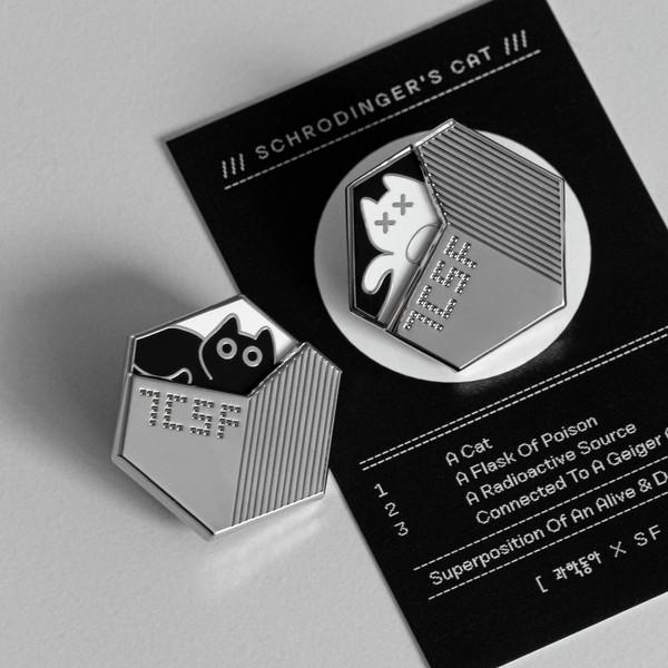 [과학동아] 슈뢰딩거의 고양이 뱃지