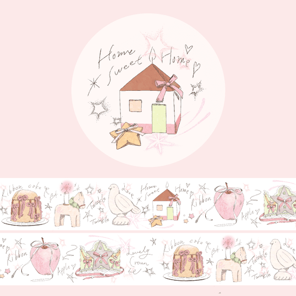 [아리] Love 마스킹테이프 - 3종