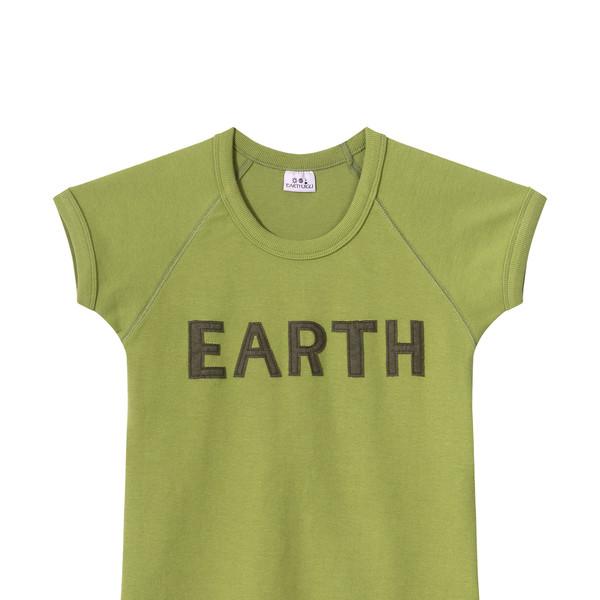 Earth ringer tee (Olive)