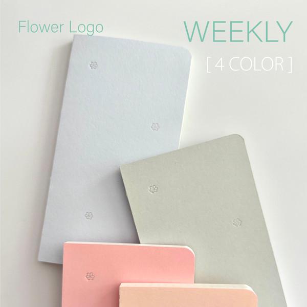 Flower Logo Weekly diary [4COLOR]