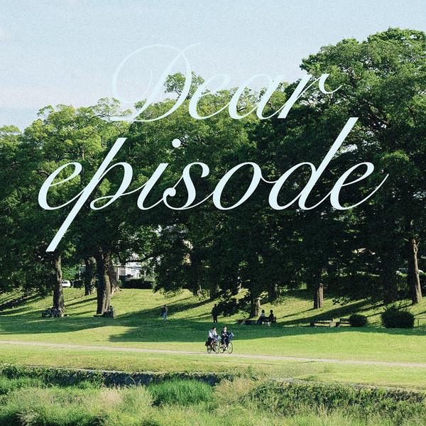 Dear episode (교토) - 작은원