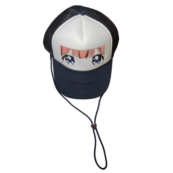 Brush girl animation eyes trucker cap (Blue)