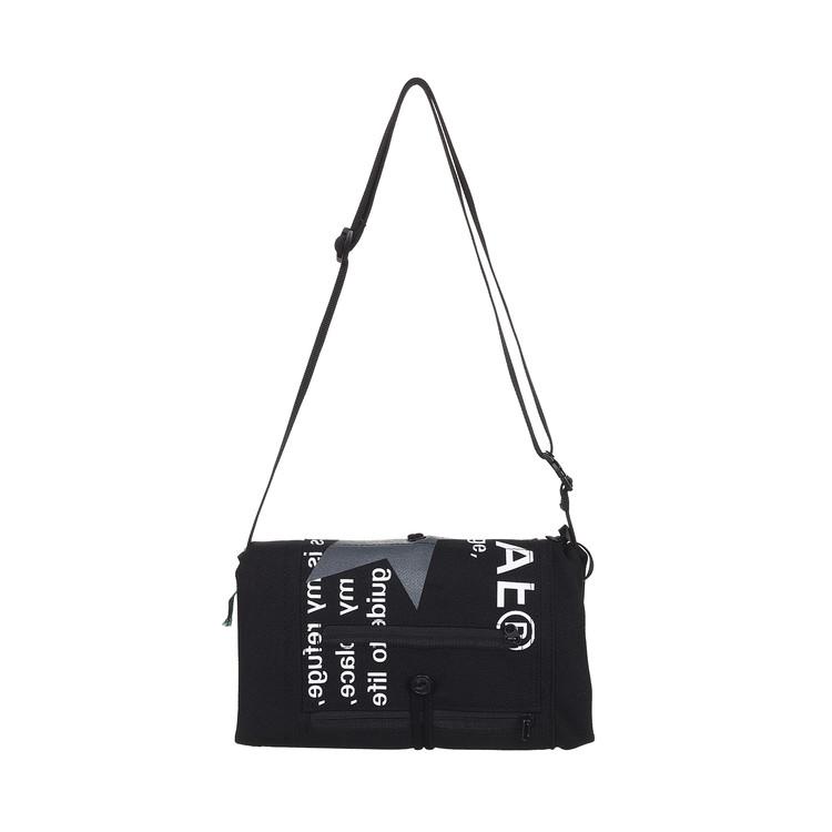 여정 책가방 북커버 백 [블랙] (Universal Fit, B6 ~ A4) : AEIAEIAE