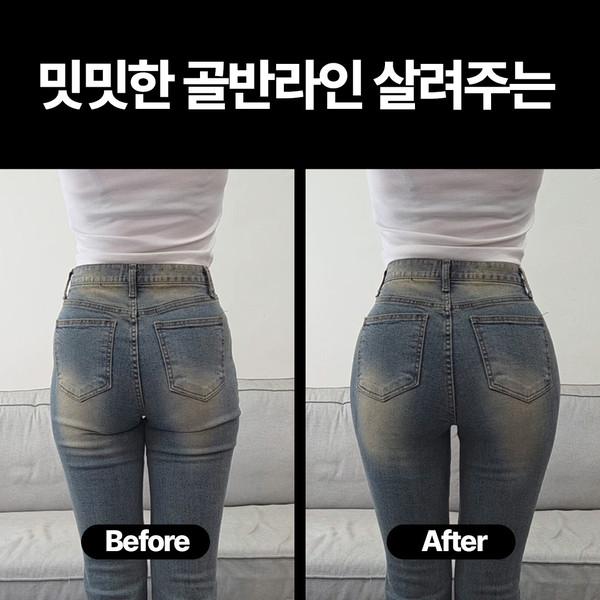 몸매보정 힙딥커버 자연스럽고 드라마틱한 붙이는 실리콘 골반패드 (자려/화려)