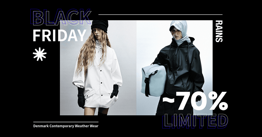 레인스 블랙프라이데이