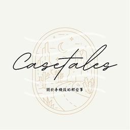 CASETALES