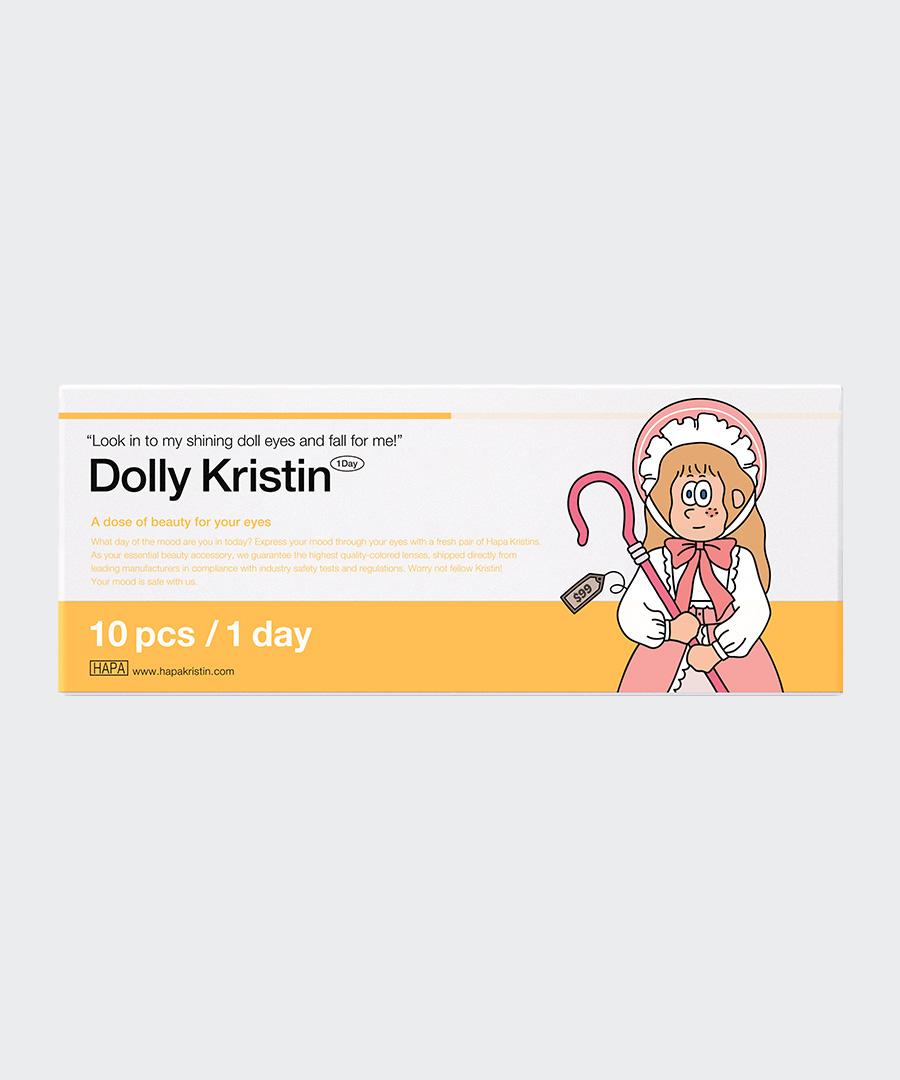 돌리 크리스틴  원데이 - 초코