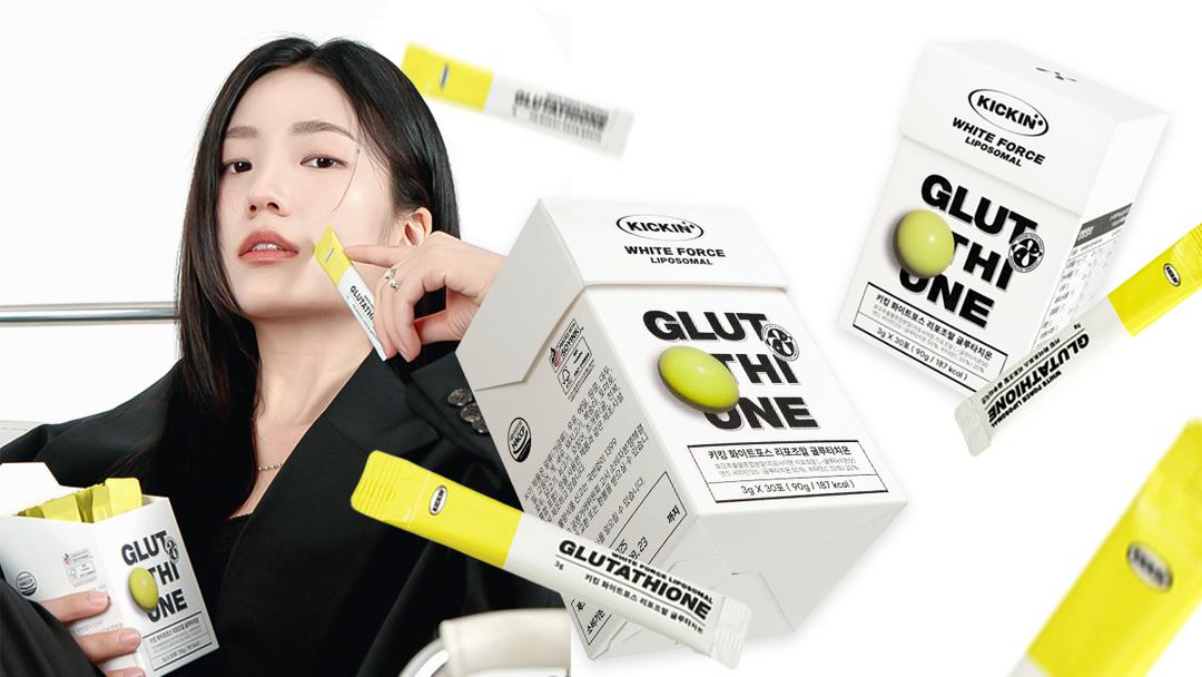 이맛에 이 성분이 돼? 속세의 맛 미국 리포좀 기술 프리미엄 글루타치온