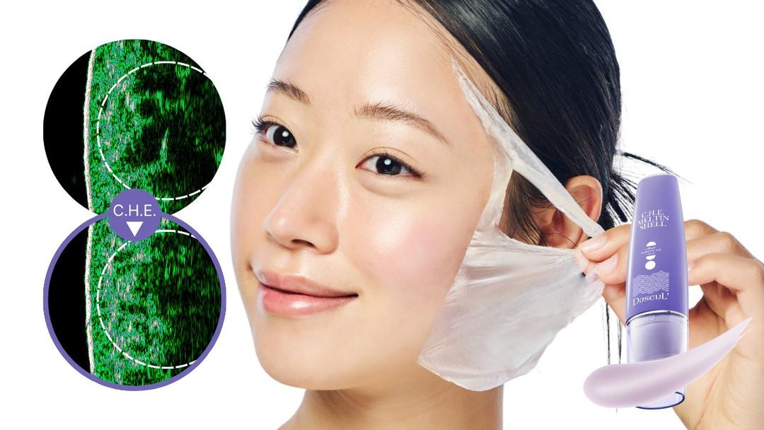 [바르는 뷰티 디바이스] 잠자는 동안에도 피부속을 두드리는 침투력ㅣ멜틴쉘