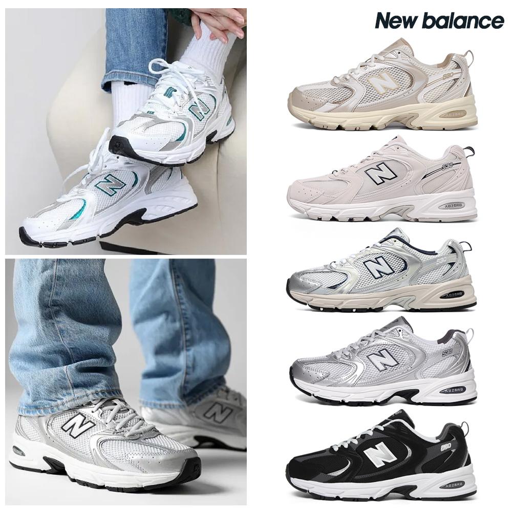 티원글로벌 [뉴발란스]530 실버/블랙/화이트외택1(MR530SG/MR530KA/MR530CK)