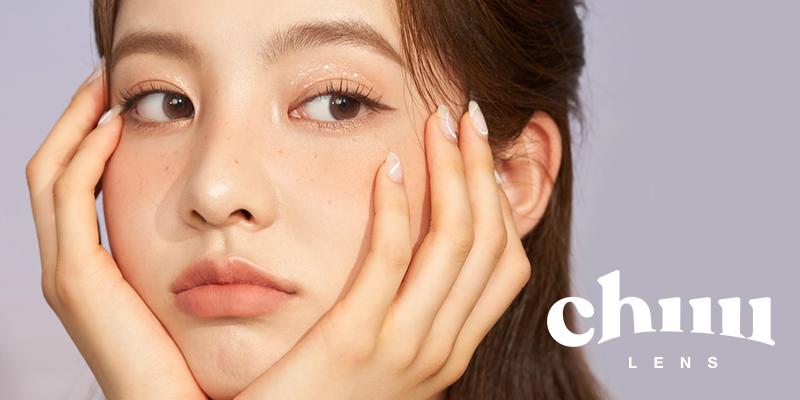 츄렌즈 공식 홈페이지, Chuulens