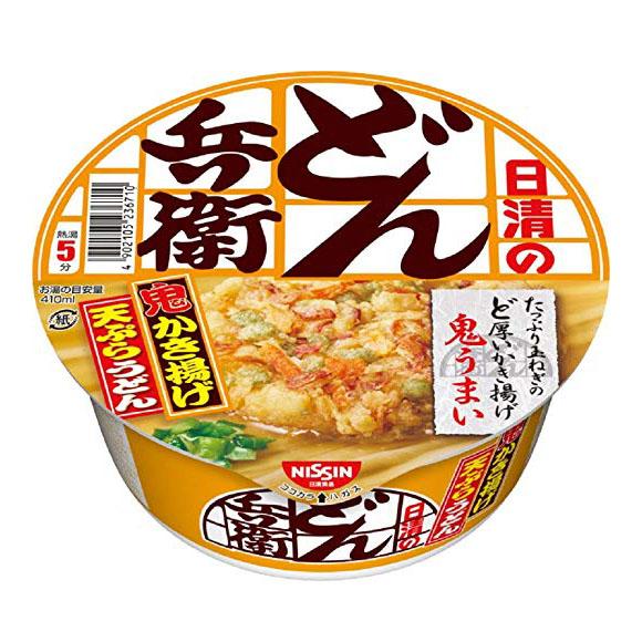 돈베이 튀김 우동 > 식품 / 간식 / 차 / 커피 | 💜💚 저렴하고 빠른 일본직구 쇼핑몰 🤩 코코재팬