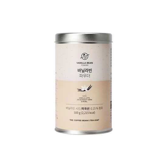 Coffeebean Tin.바닐라빈 파우더 500g