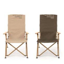 폴라리스 실렌티움 더 뉴 체어 탄 카키