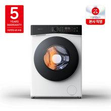 [주말한정 119만] 로보락 세탁 10kg+건조 6kg 올인원 세탁건조기 H1 Lite 화이트/옷감 맞춤 세탁건조/세제자동투입/먼지통 자동세척