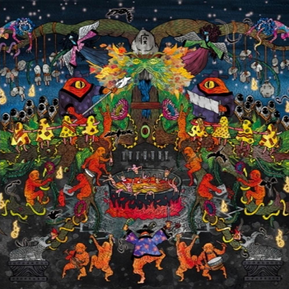 팎 칠가살 2집 앨범 PAKK