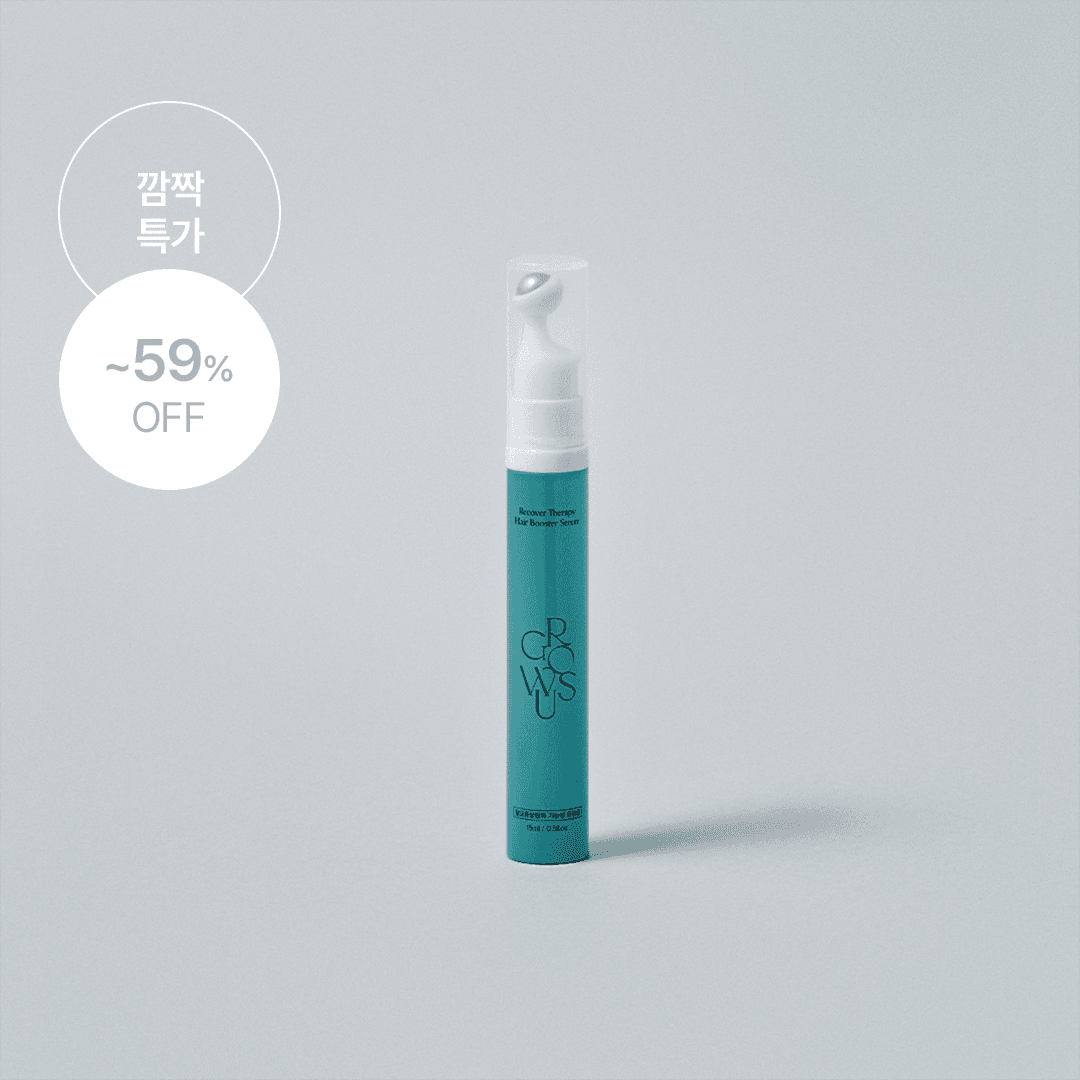 [히든링크] 리커버 테라피 헤어 부스터 세럼
