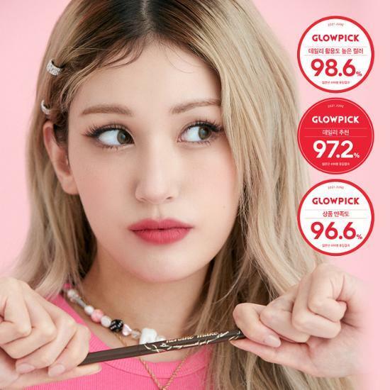 [2mm 부드러운 젤펜슬] 키스미 히로인메이크 롱 스테이 스무스 젤 펜슬 라이너