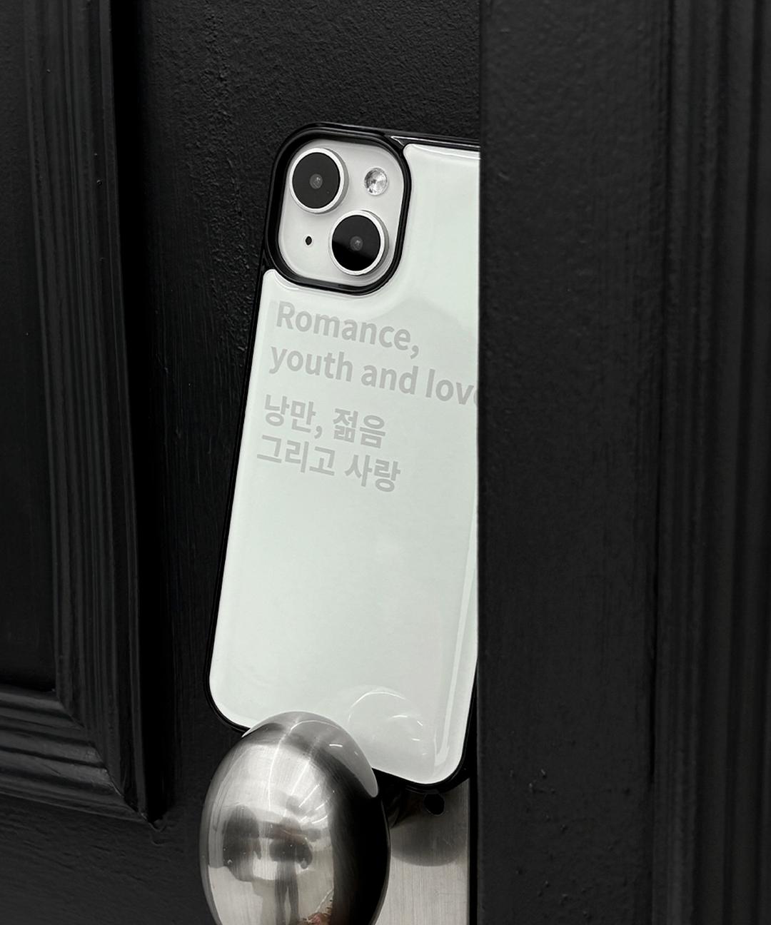 white romance, youth, love epoxy case