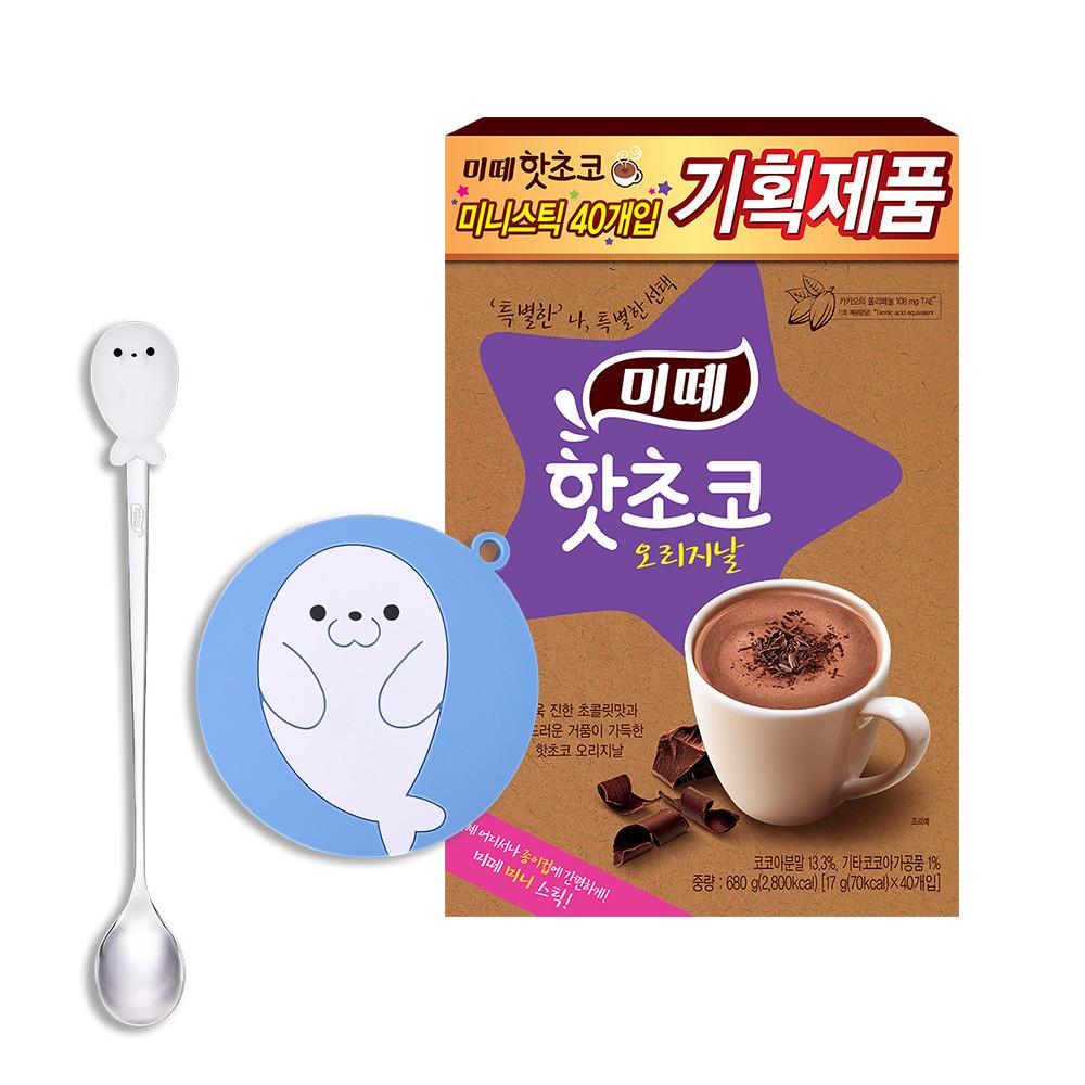 기획 핫초코 미떼 미니 오리지날 680g+하프물범 스푼 코스터