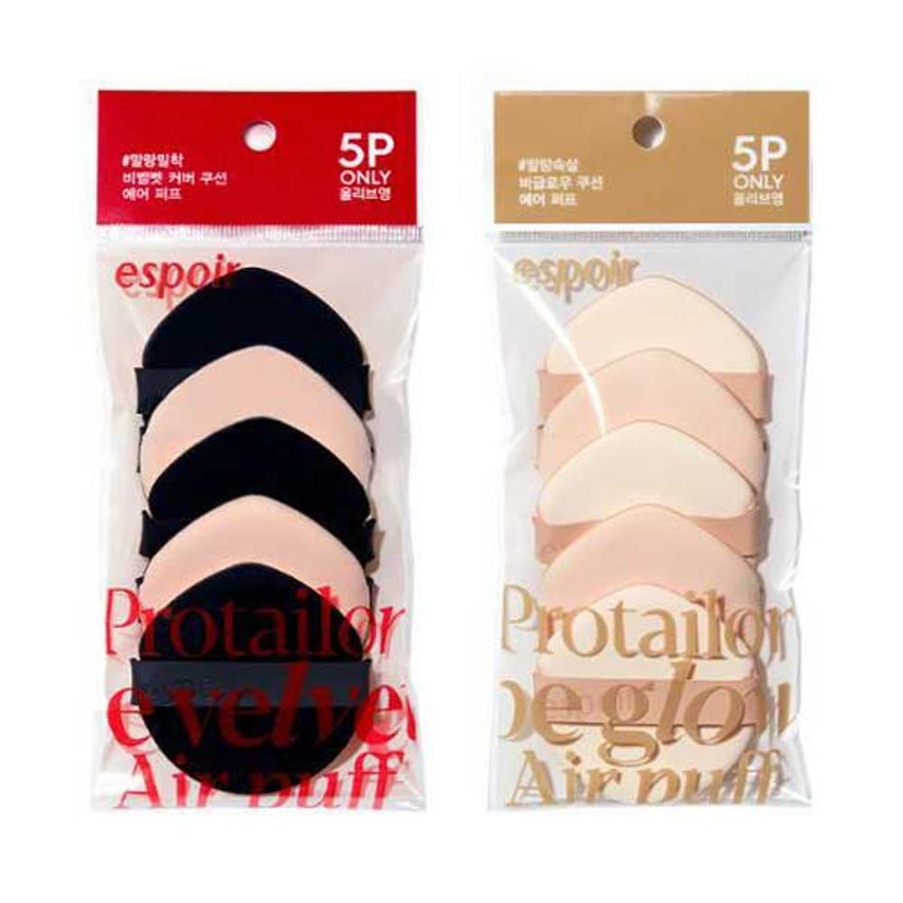 에스쁘아 에어 퍼프 5개입 (비벨벳/비글로우)