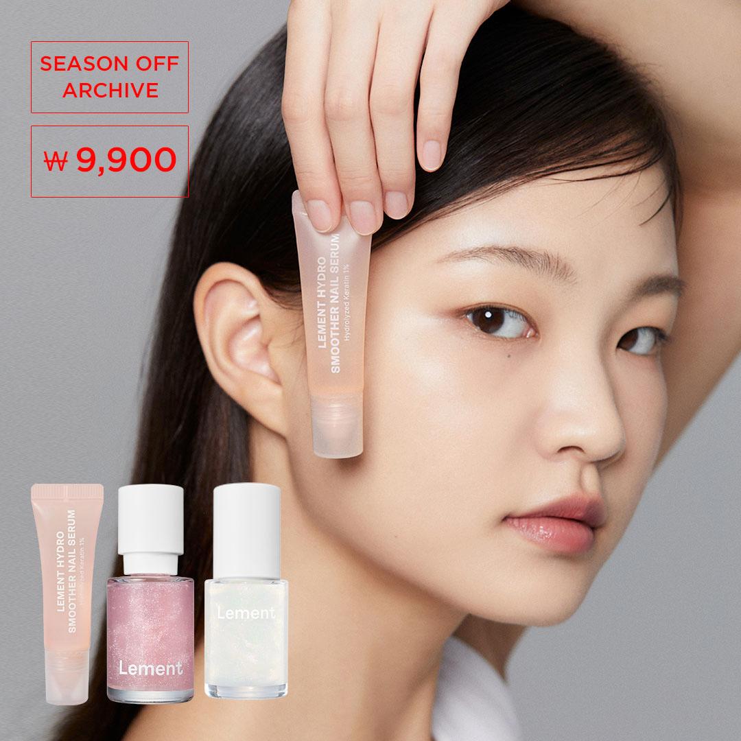 [시즌오프/9,900원] 세럼/하드너/영양제 택 1