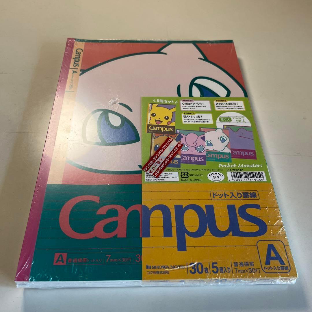 Campus ポケモン ミュウ ノート A4 5冊セット