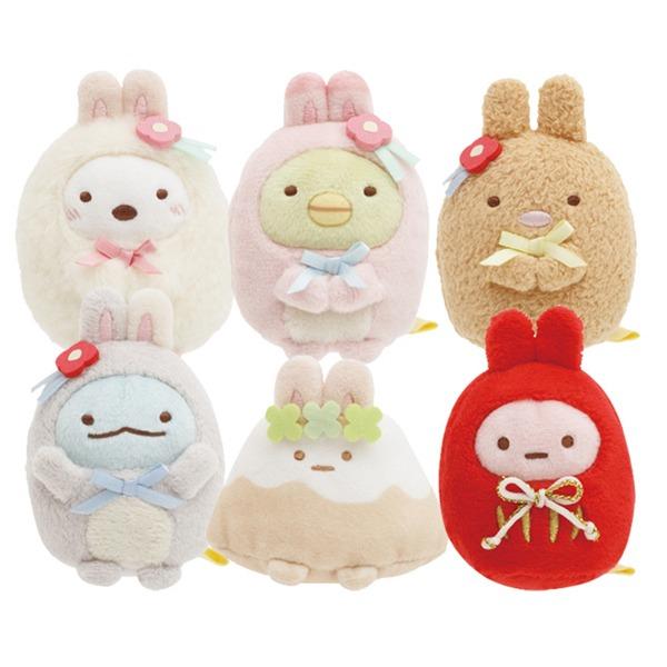 스밋코구라시 인형 2023년 정월테마 XS사이즈