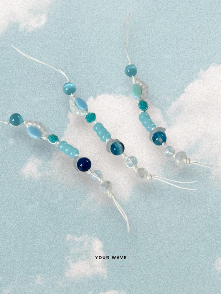 yourwave '푸른 물방울' 키링