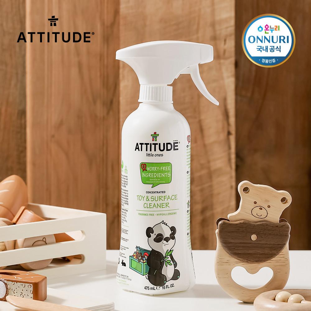에티튜드 천연 장난감 클리너 (475ml)