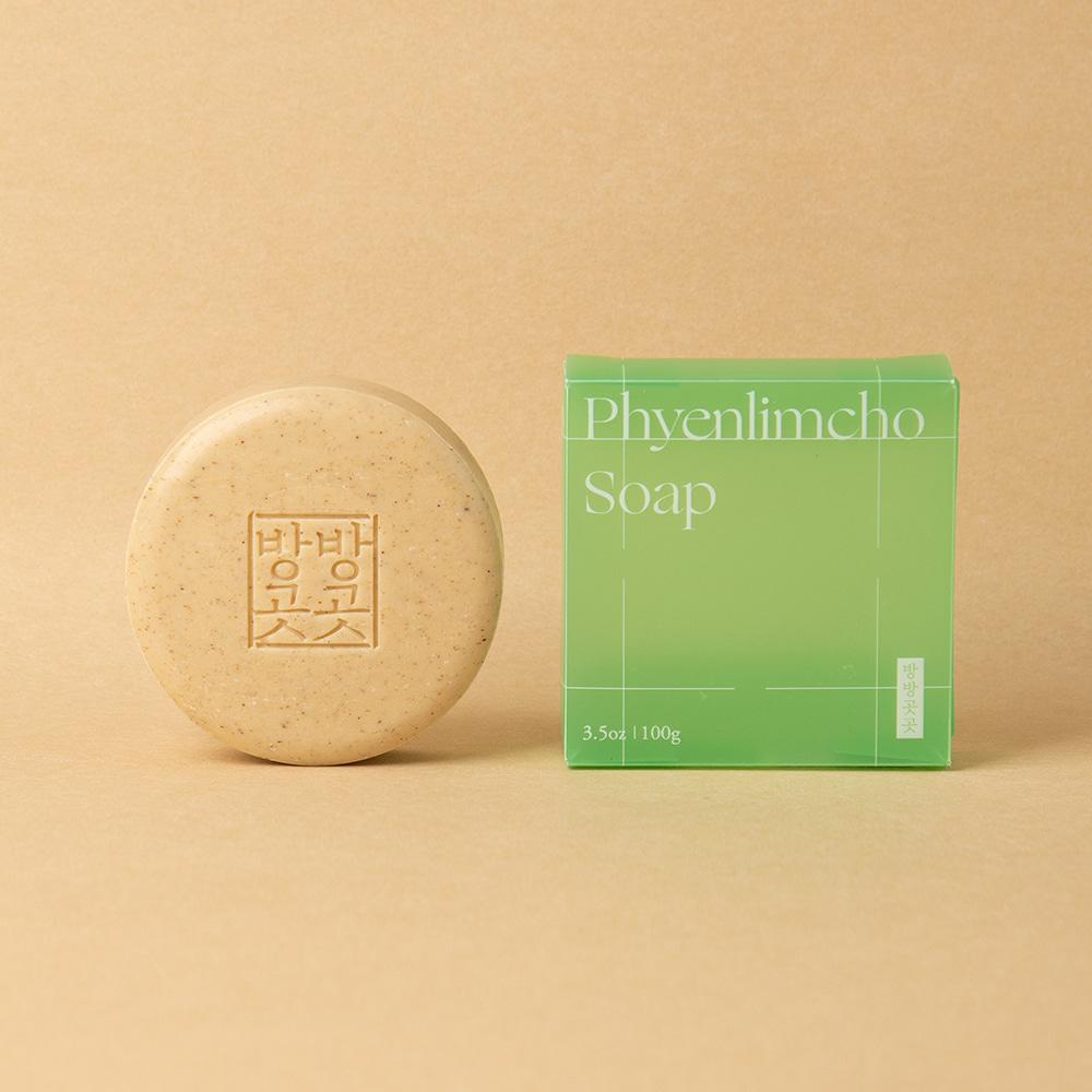 [BEST]편림초 비누