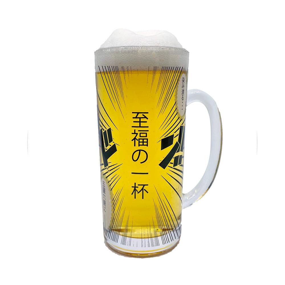 [할미슈퍼] 코믹 맥주잔 - 행복의 한 잔