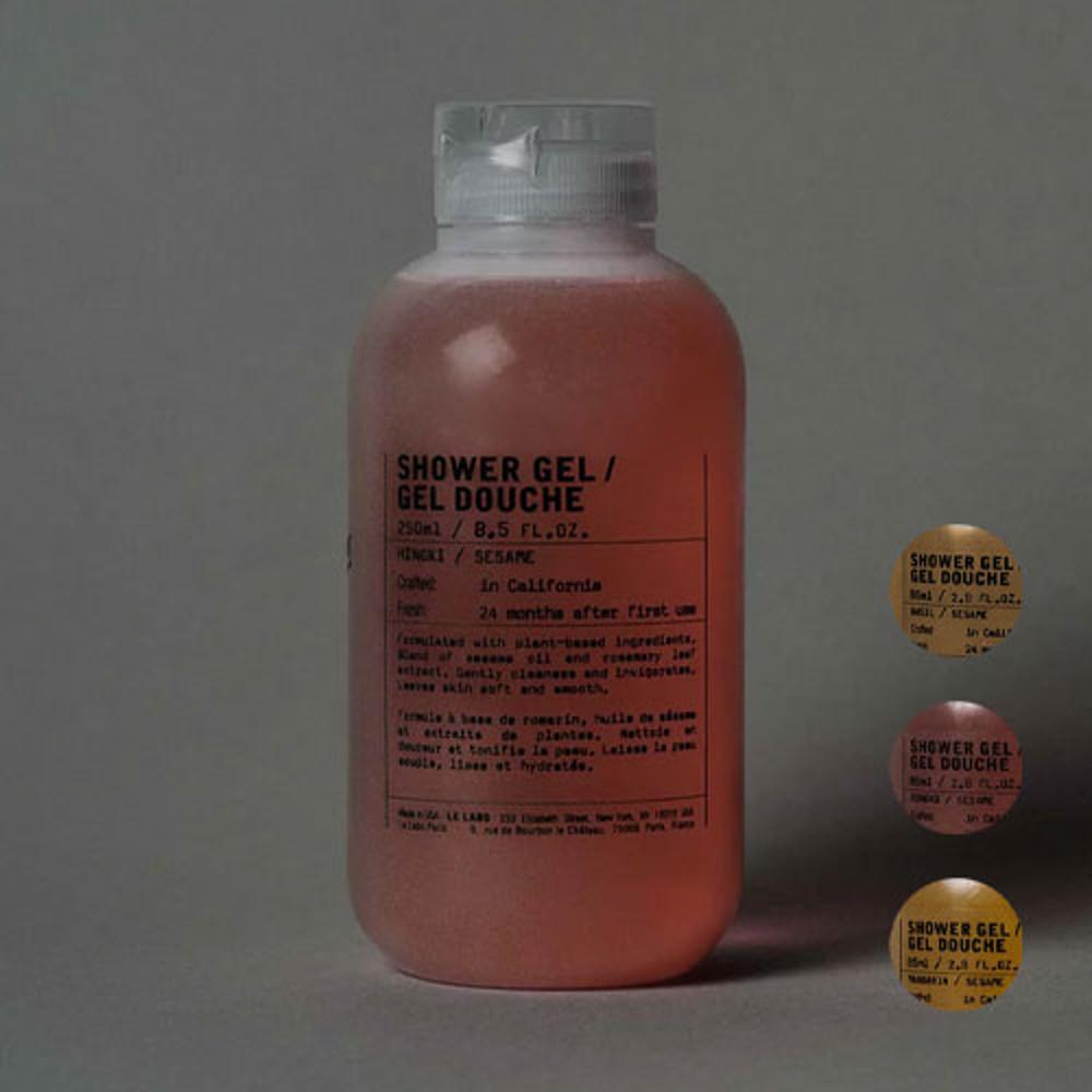 르라보 샤워젤 바디워시 3종 250ml