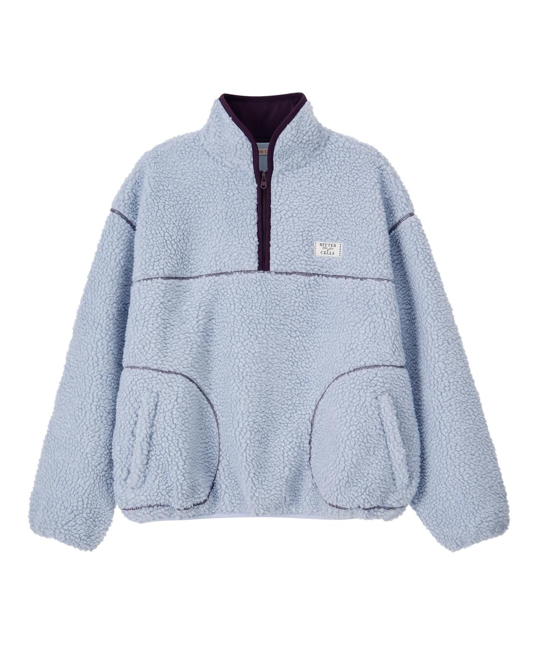 Poddy Fleece Half Zip Up-Sky Blue