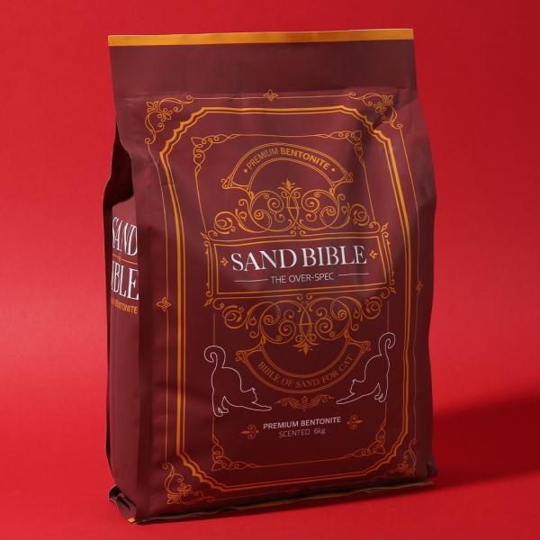 바이블 샌드바이블 유향 6kg